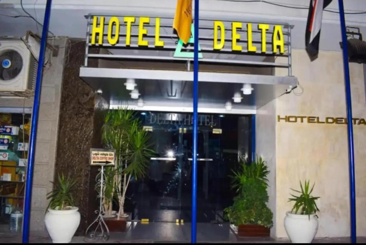 Hotel Delta Alexandria Exterior foto